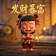 pua是什么意思网络用语